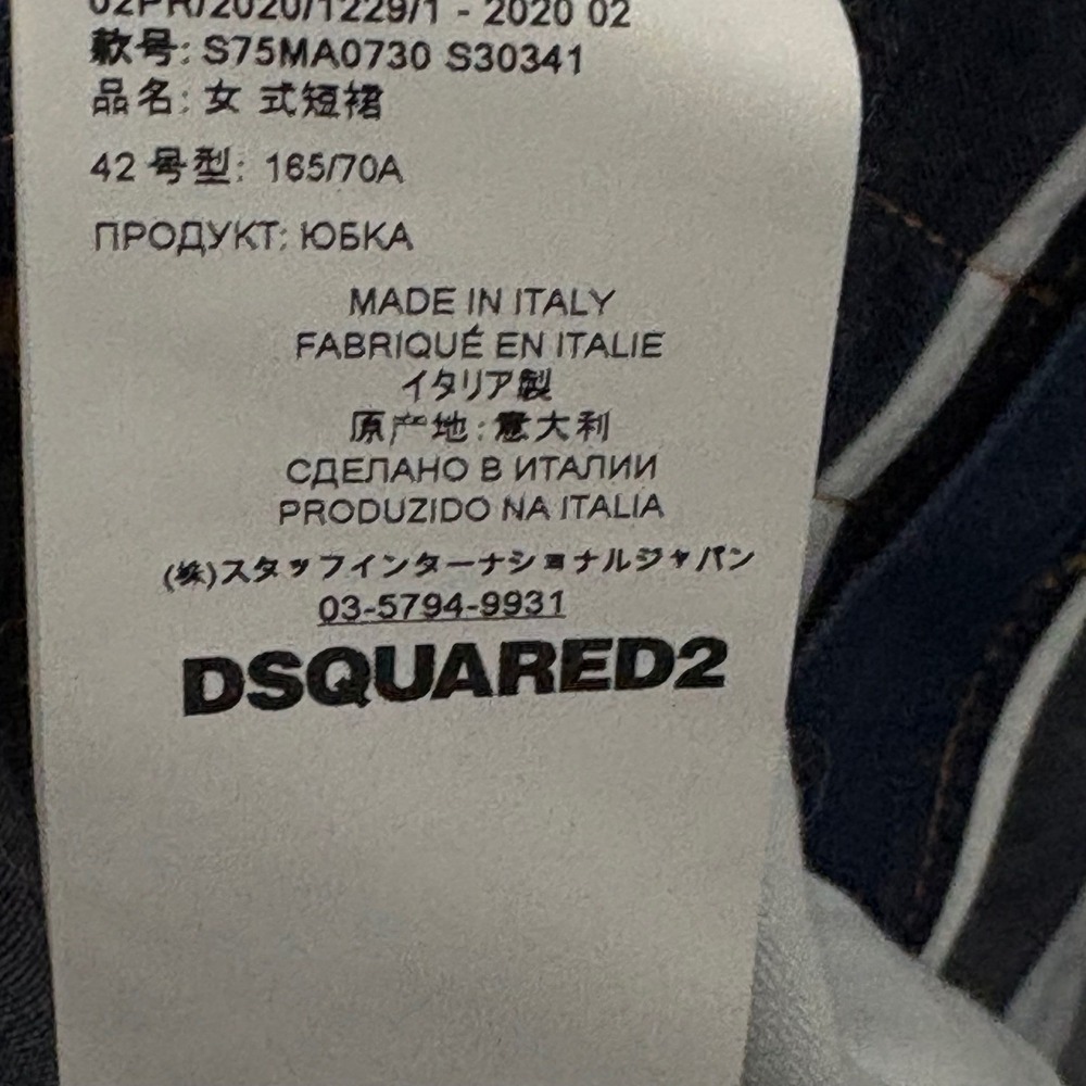 DSQUARED2 Denim Mini Skirt Women's Size 42 US 6 Dark Wash - Picture 14 of 16